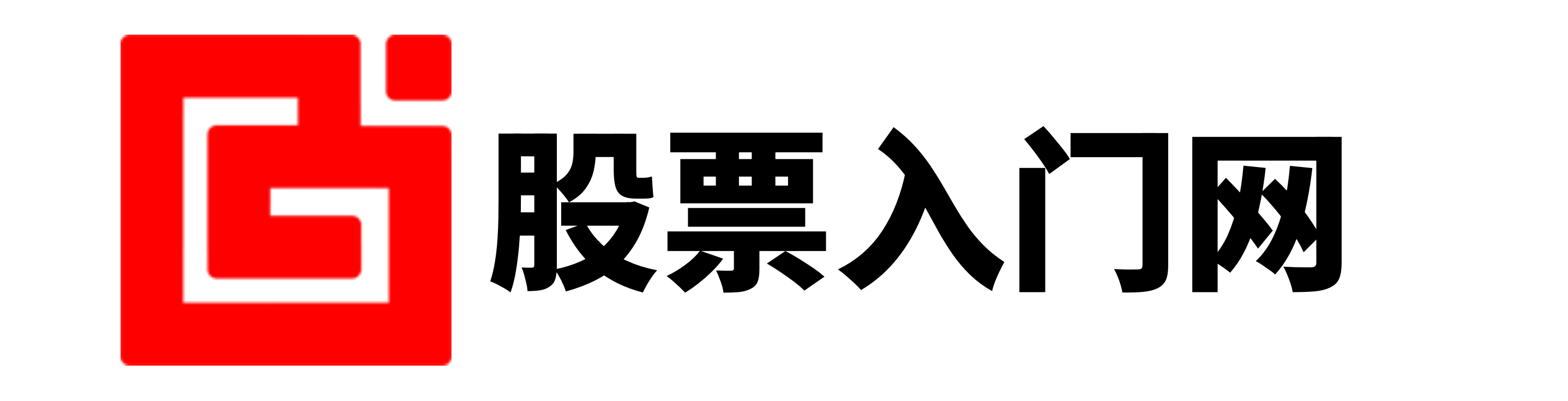 在线配资开户